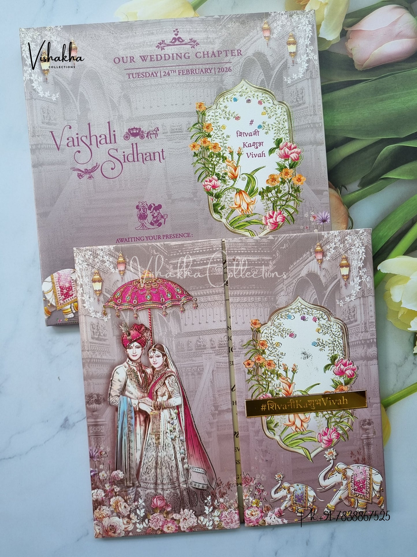Dulah Dulhan Double Door Hindu Sikh Padded invitation Cards ATS-137