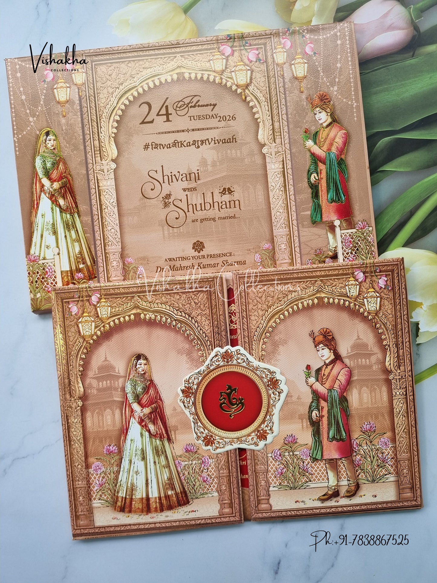 Dulah Dulhan Double Door Hindu Sikh Padded invitation Cards ATS-143