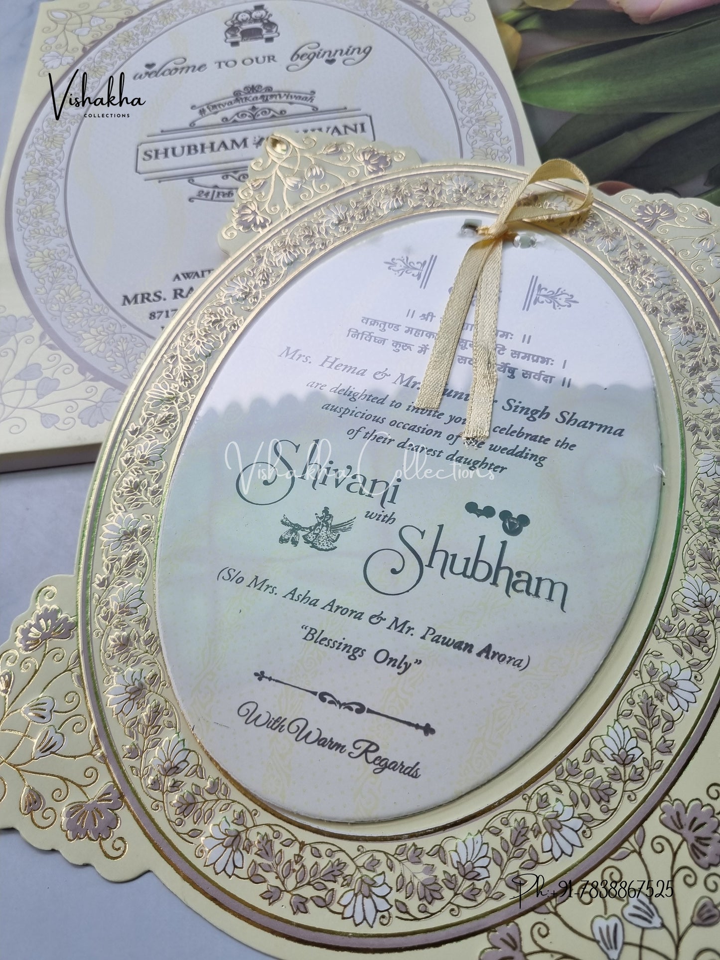 Semi Box Hindu Muslim Christian Sikh invitation Cards ATS-1646