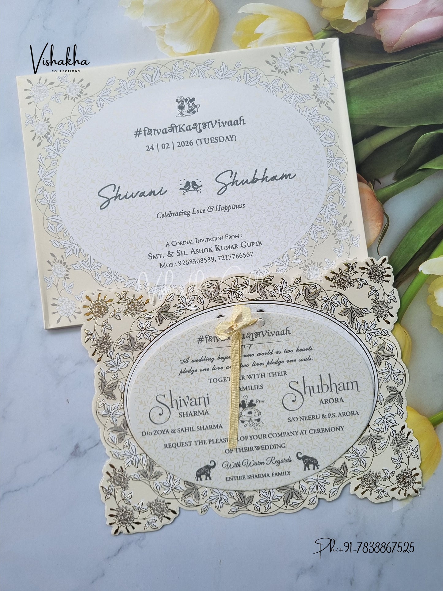 Semi Box White And golden Hindu Muslim Christian Sikh invitation Cards ATS-1648