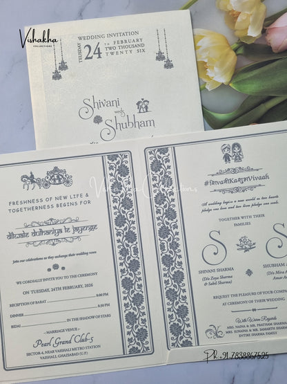 Hindu Muslim Christian Sikh invitation Cards ATS-1755