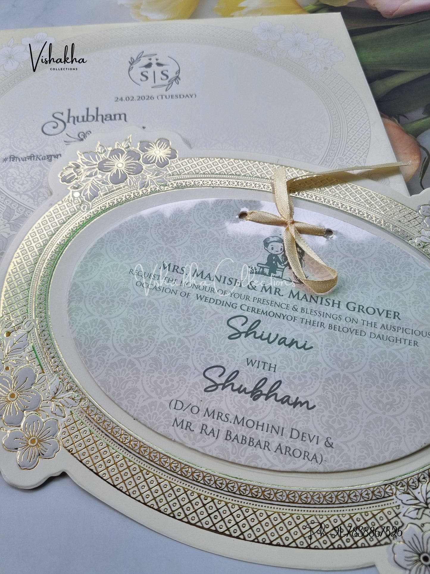 Semi Box White And golden Hindu Muslim Christian Sikh invitation Cards ATS-1789