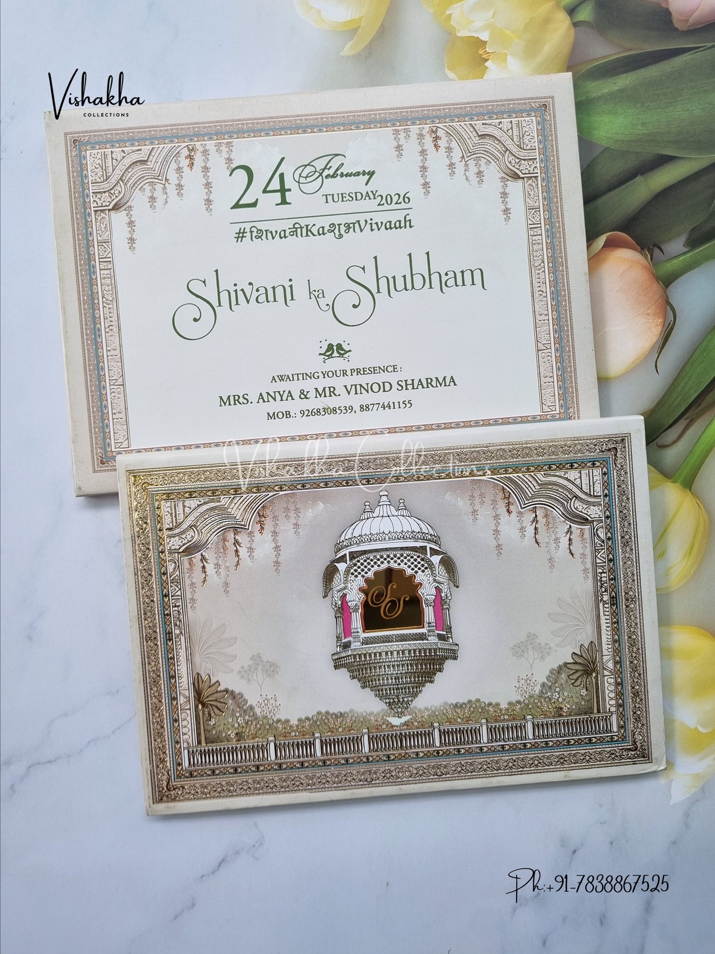 Hindu Muslim Christian Sikh Padded invitation Cards ATS-210