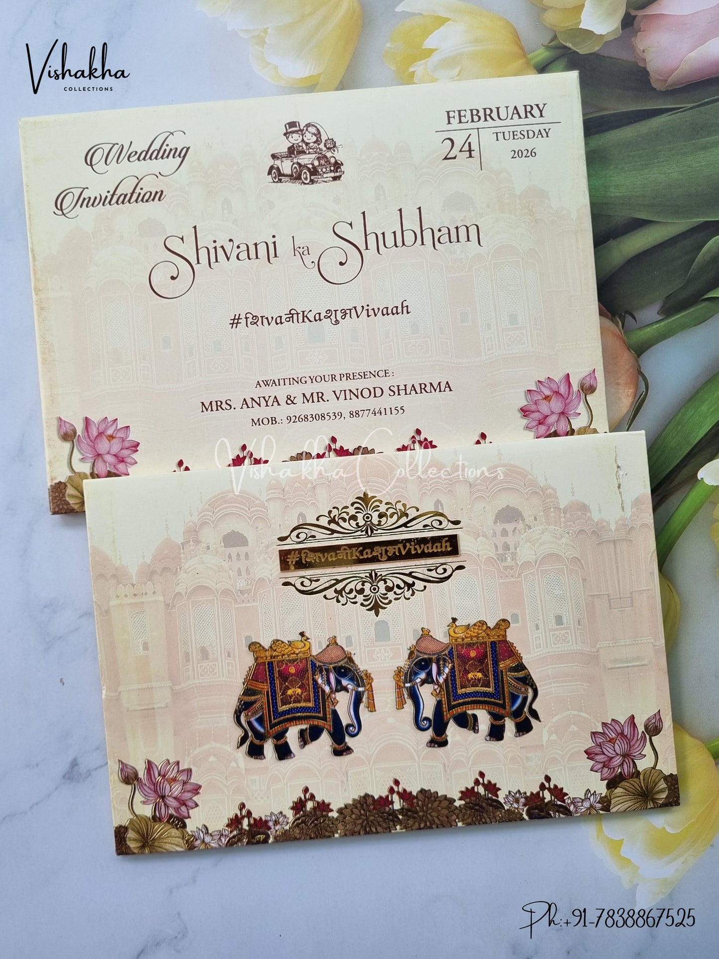 Hathi Hindu Sikh Padded invitation Cards ATS-211