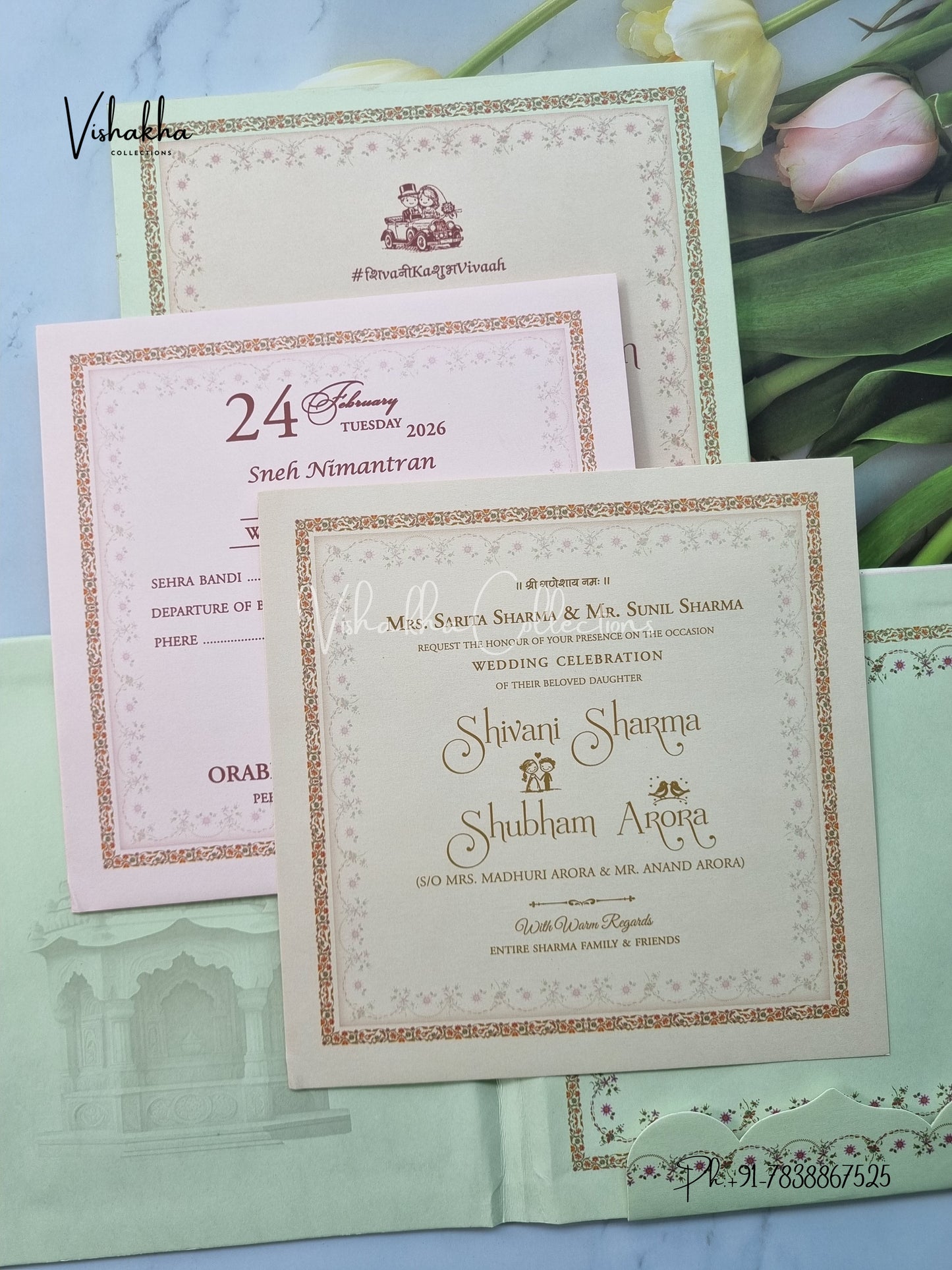 Dulah Dulhan Hindu Sikh Padded invitation Cards ATS-216