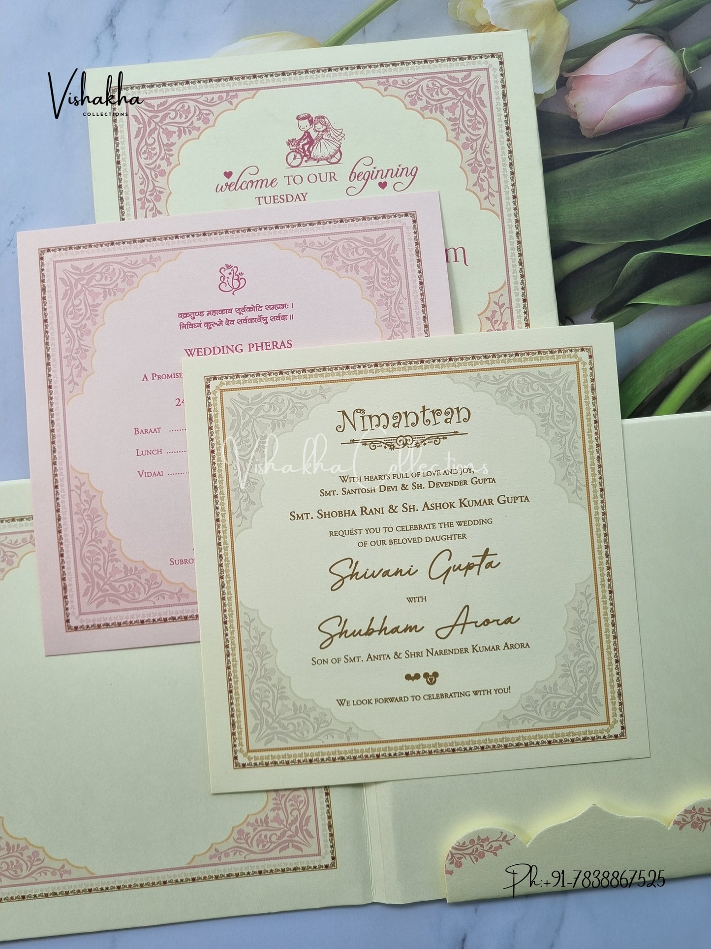 Peacock Hindu Sikh Padded invitation Cards ATS-217