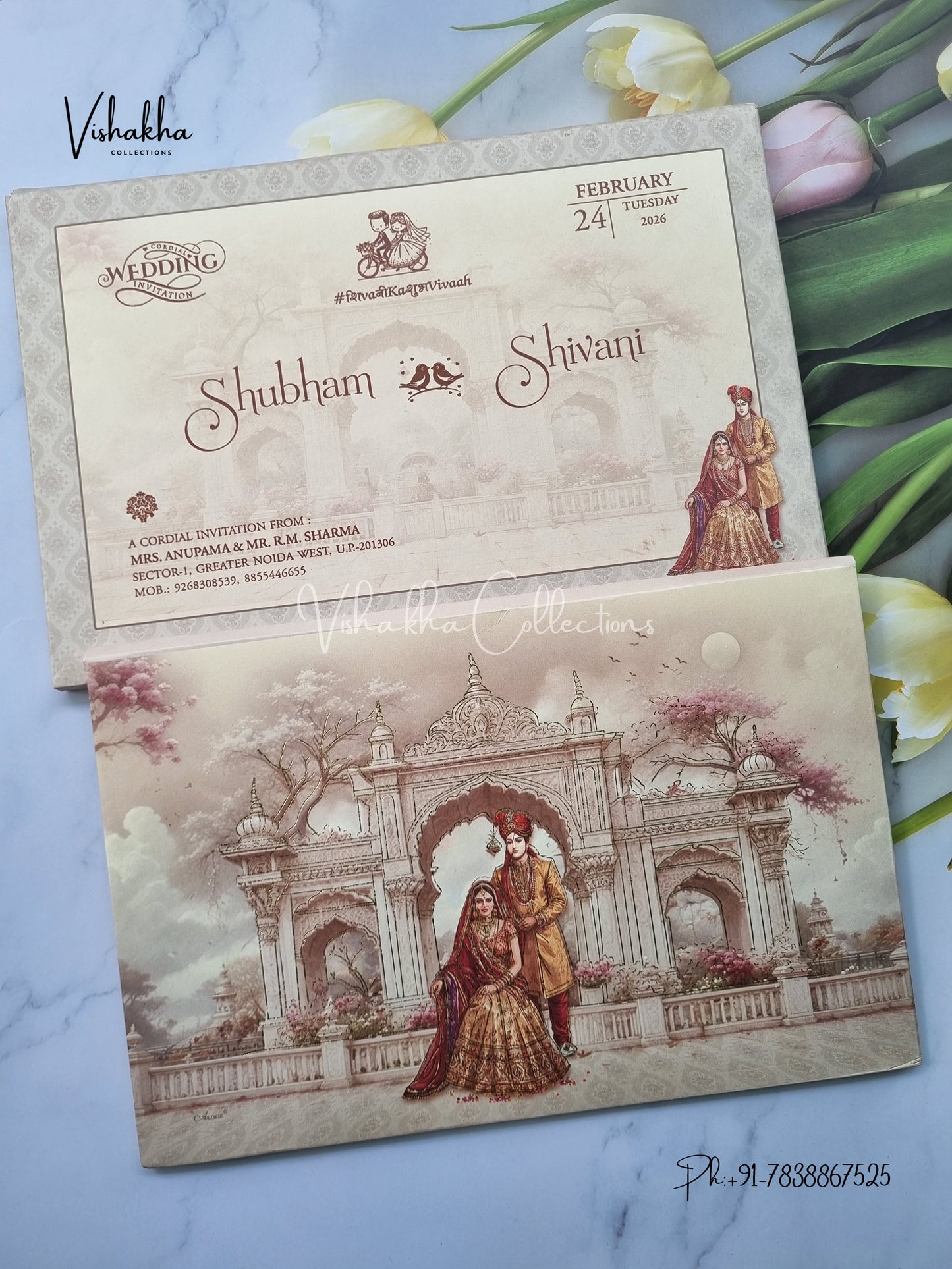 Dulah Dulhan Hindu Sikh Padded invitation Cards ATS-221