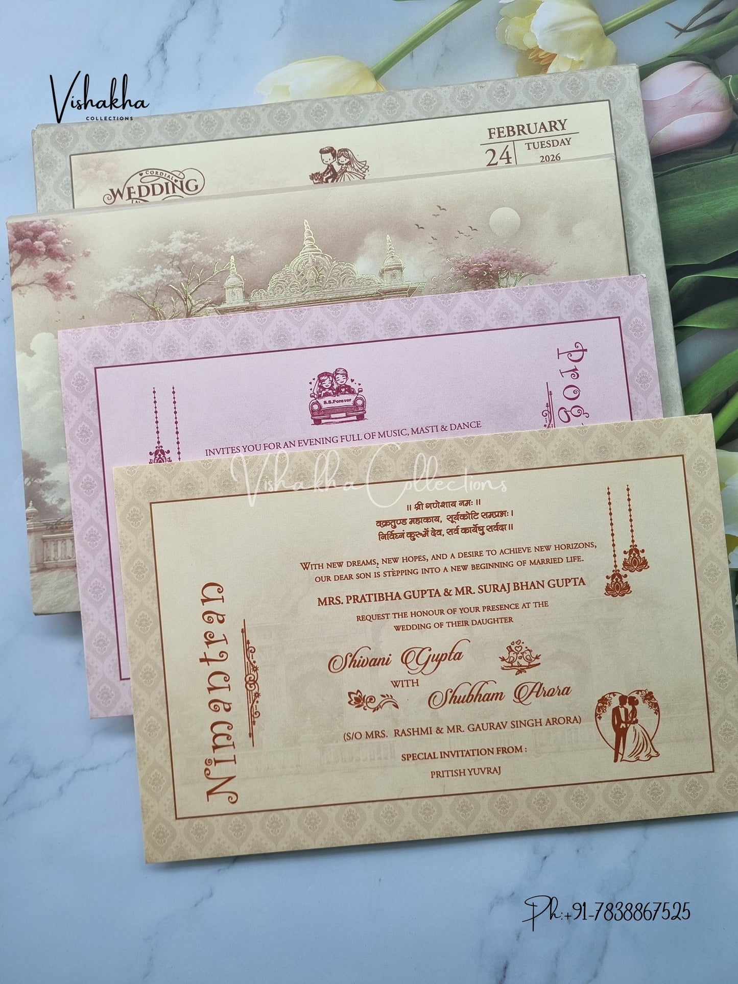 Dulah Dulhan Hindu Sikh Padded invitation Cards ATS-221