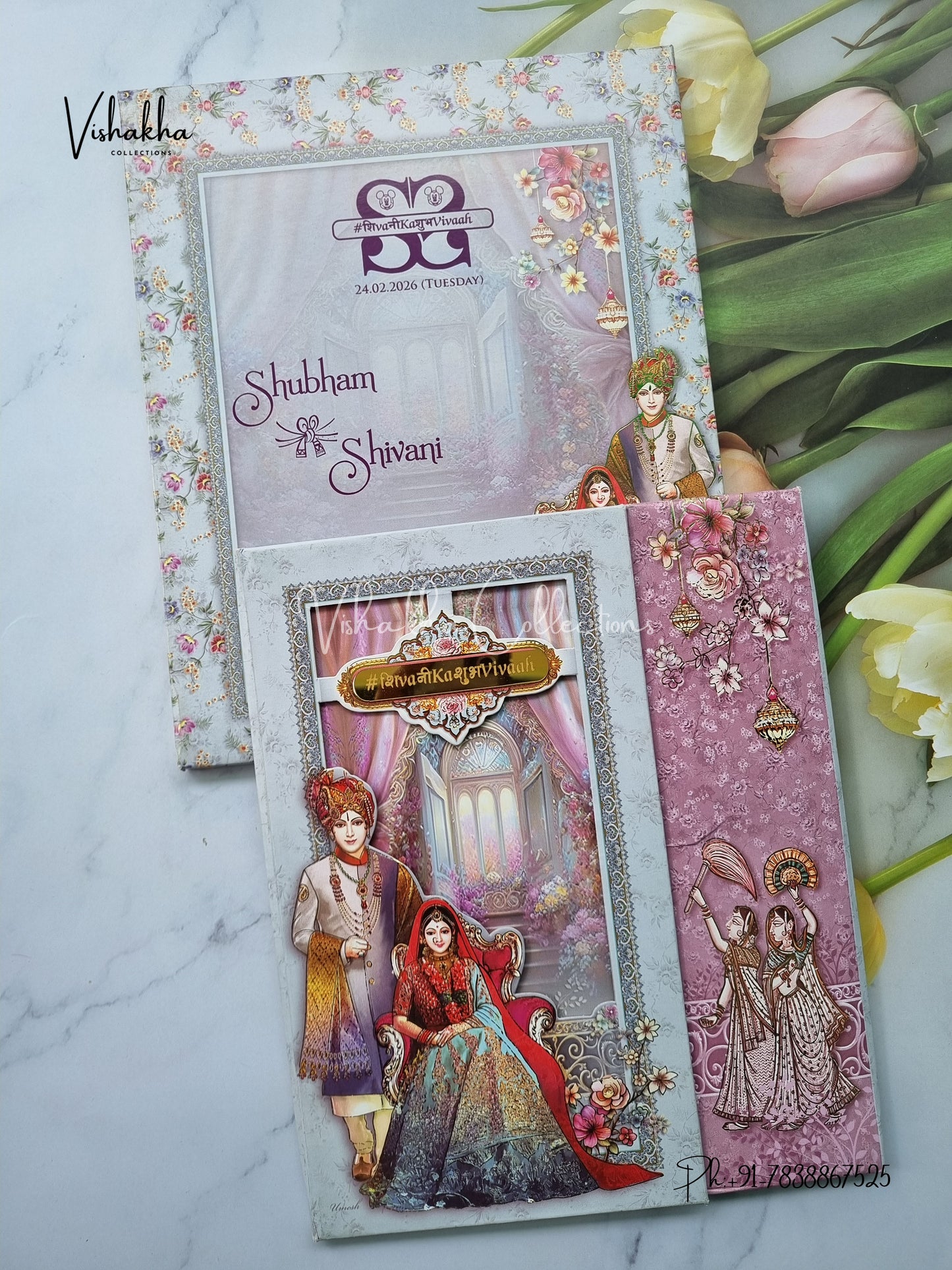 Dulah Dulhan Double Door Hindu Sikh Padded invitation Cards ATS-223