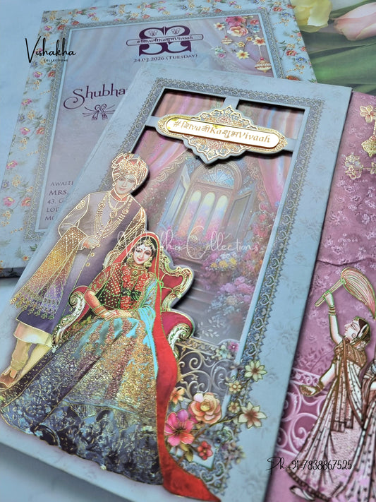 Dulah Dulhan Double Door Hindu Sikh Padded invitation Cards ATS-223