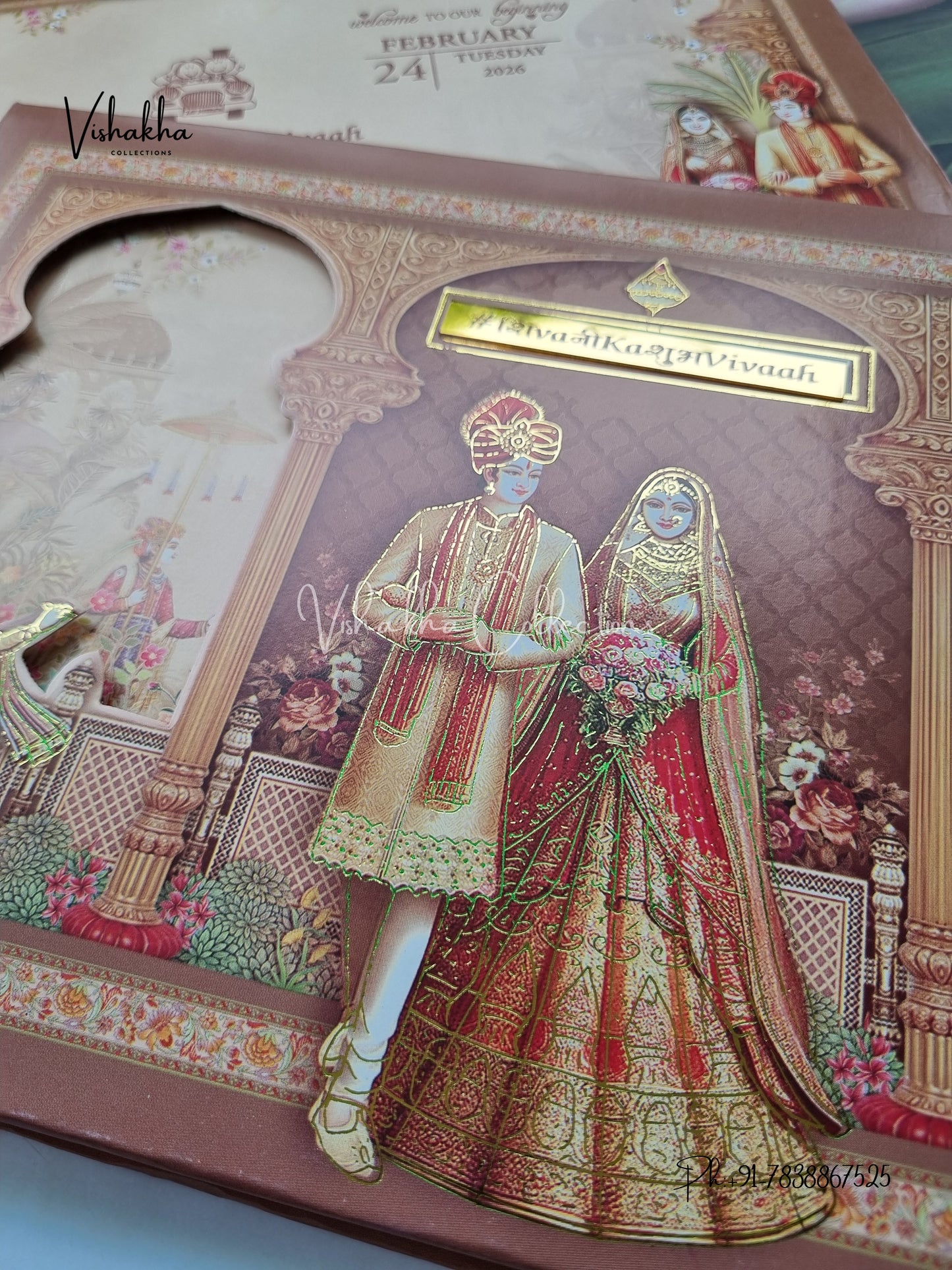 Barat Dulah Dulhan Hindu Sikh Padded invitation Cards ATS-224