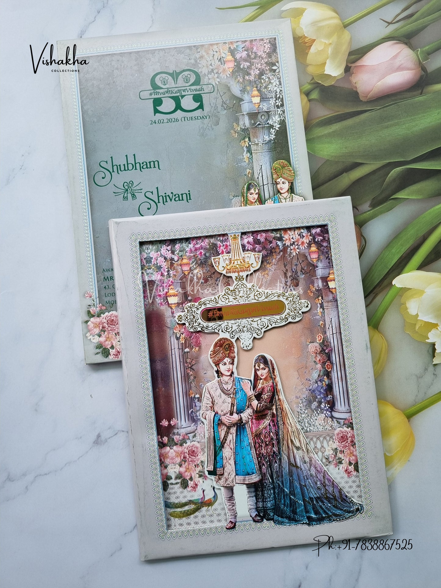 Dulah Dulhan Flower Hindu Sikh Padded invitation Cards ATS-229