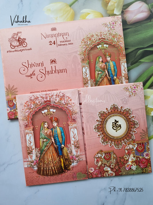 Hathi Dulah Dulhan Double Door Hindu Sikh Padded invitation Cards ATS-231
