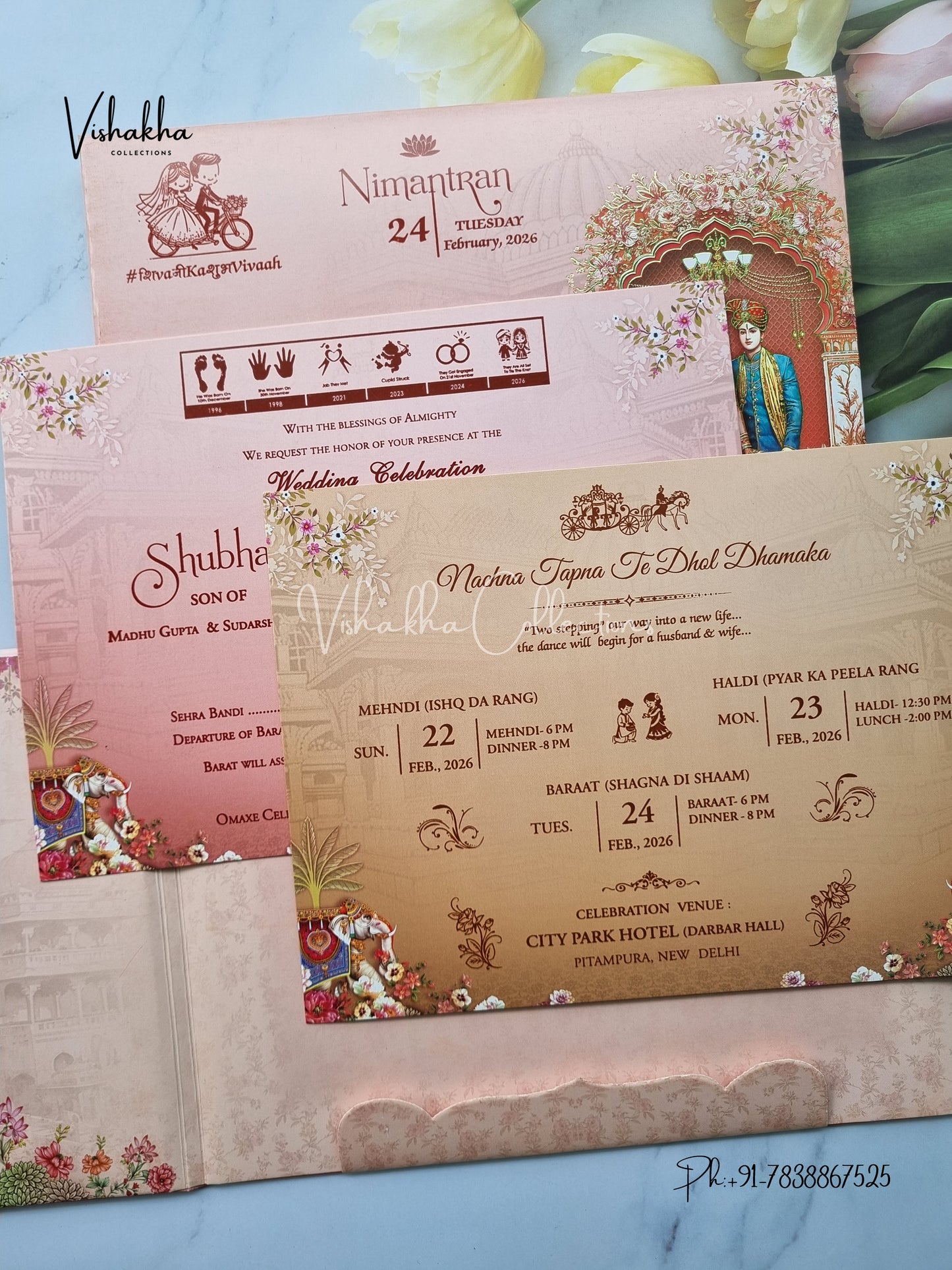 Hathi Dulah Dulhan Double Door Hindu Sikh Padded invitation Cards ATS-231