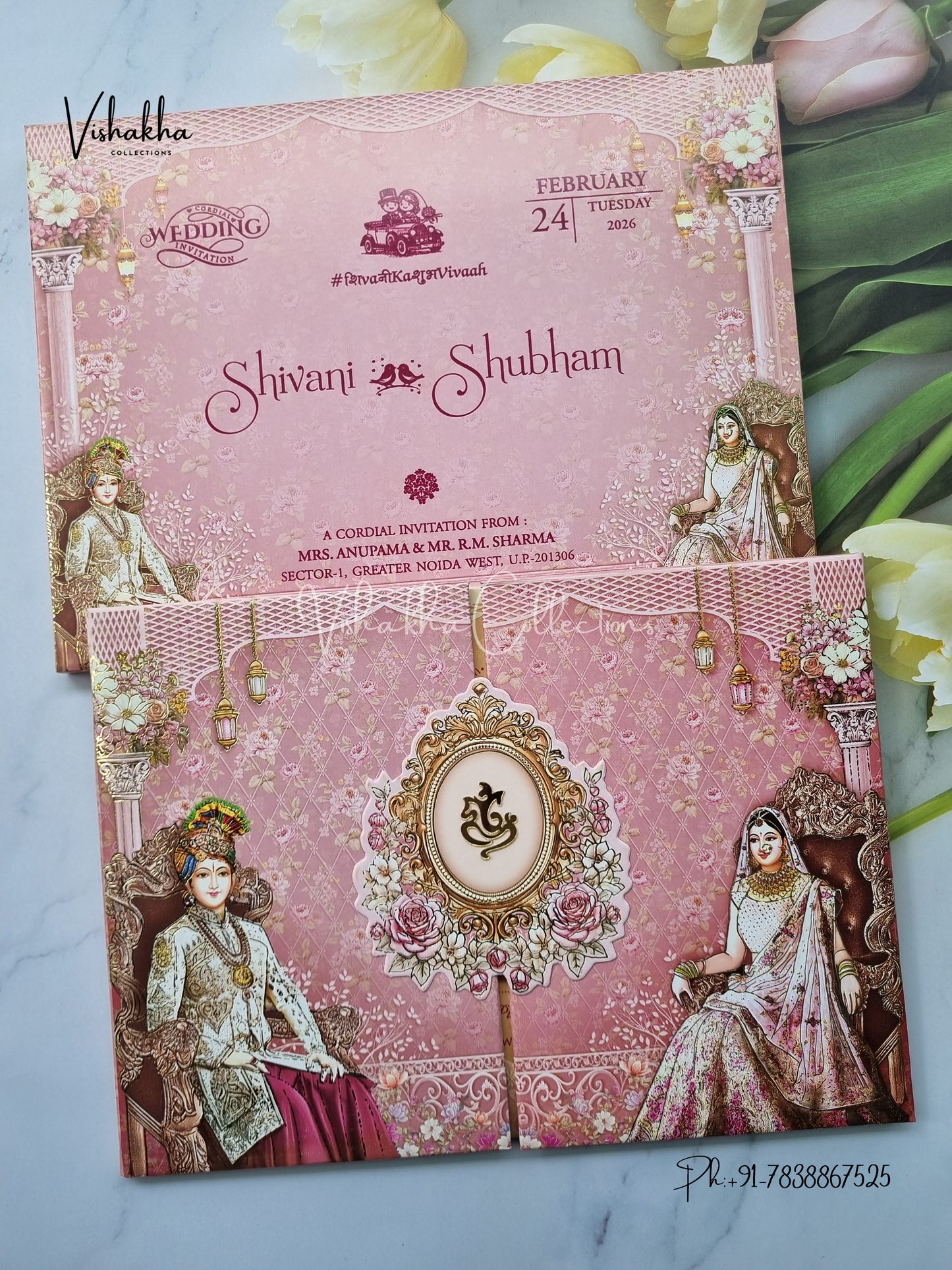 Dulah Dulhan Double Door Hindu Sikh Padded invitation Cards ATS-232