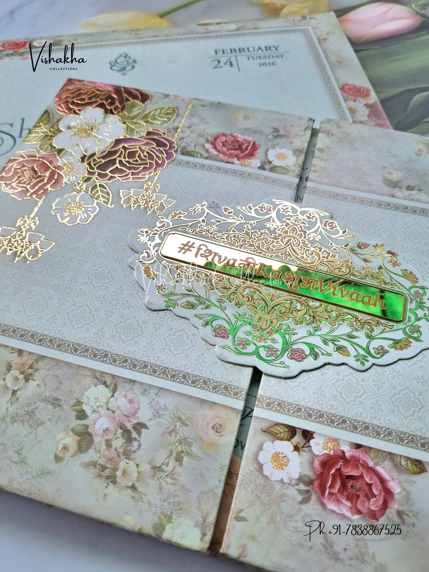 Flower Double Door Hindu Muslim Christian Sikh Padded invitation Cards ATS-233