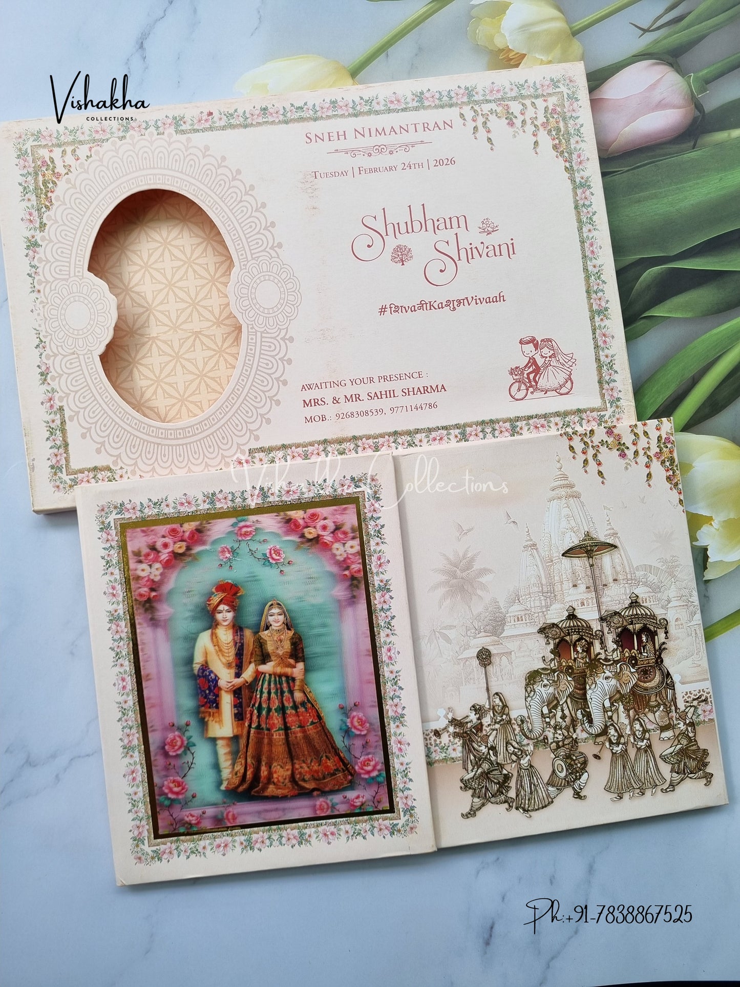 Barat Hathi Dulah Dulhan Hindu Sikh Padded invitation Cards ATS-235-5D