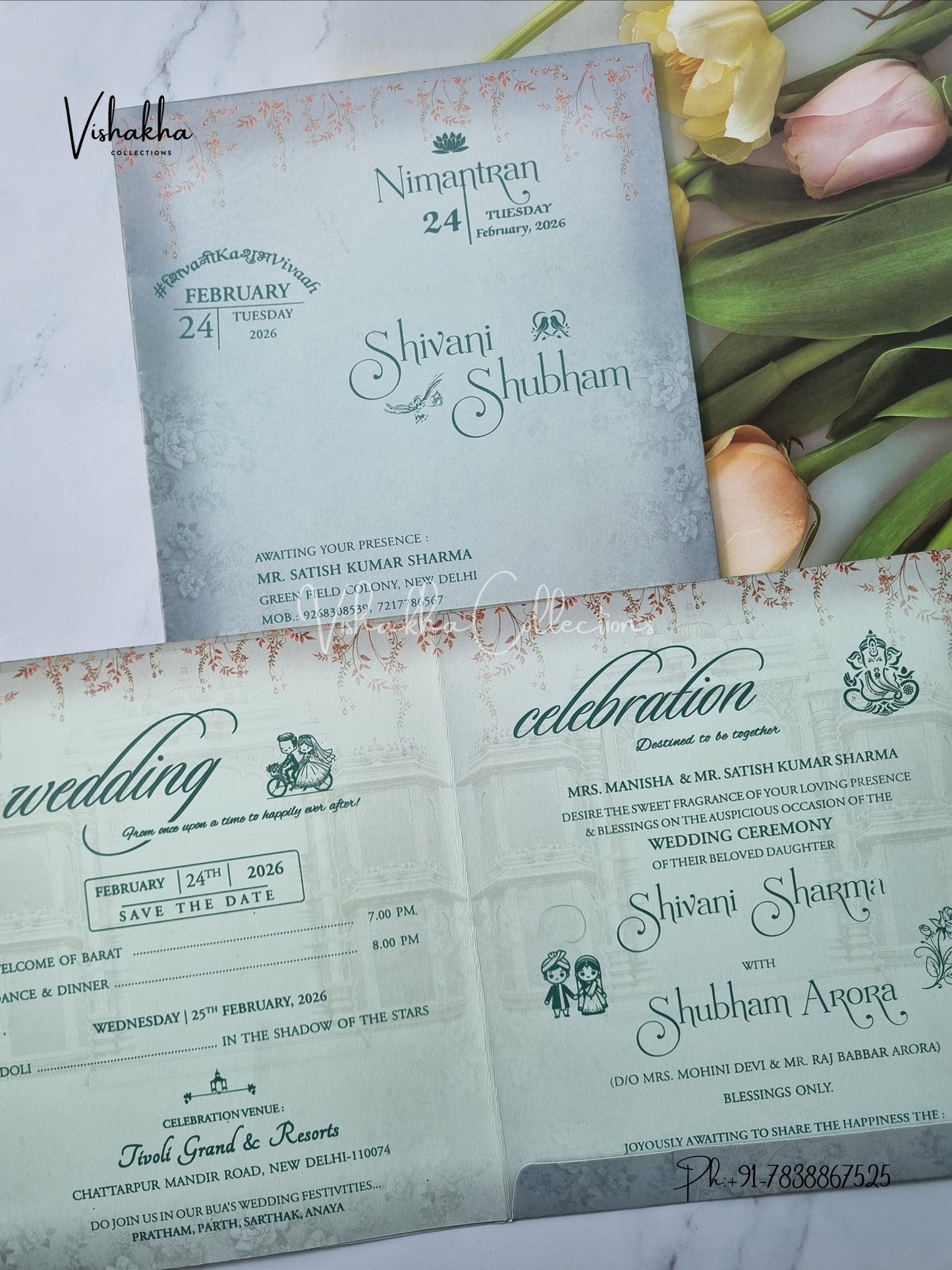 Unique Concept Semi Box Double Door Hindu Sikh invitation Cards ATS-5202