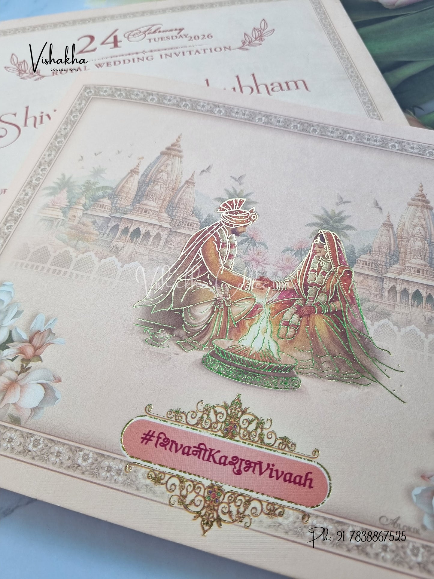 Semi Box Dulah Dulhan Hindu Sikh invitation Cards ATS-5257