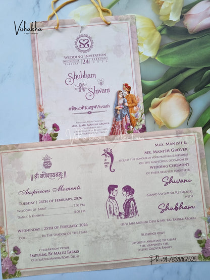 Dulah Dulhan Hindu Sikh Carry Bag invitation Cards ATS-9110