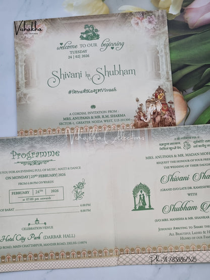 Barat Hathi Hindu Sikh invitation Cards ATS-9203