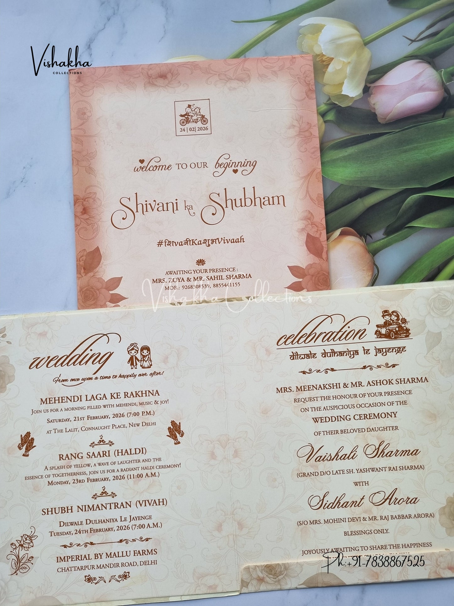 Ganesh Ji Flower Hindu Sikh invitation Cards ATS-9205