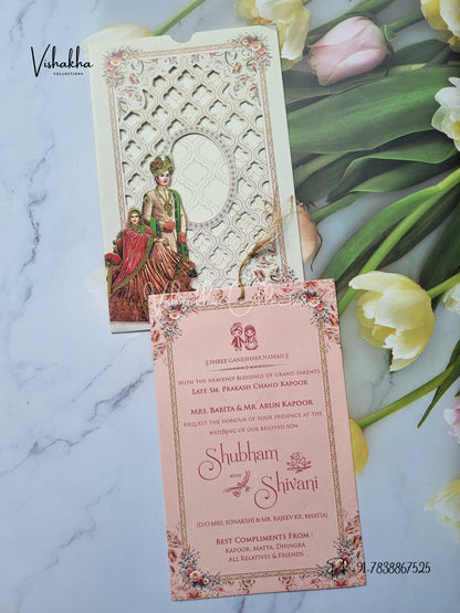 Dulah Dulhan Hindu Sikh invitation Cards ATS-9216