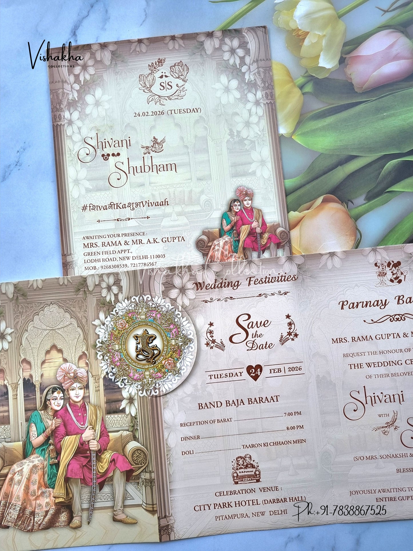 Dulah Dulhan Hindu Sikh invitation Cards ATS-9220