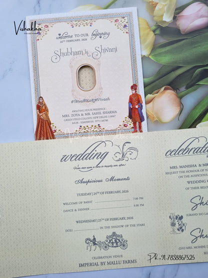 Dulah Dulhan Double Door Hindu Sikh invitation Cards ATS-9223