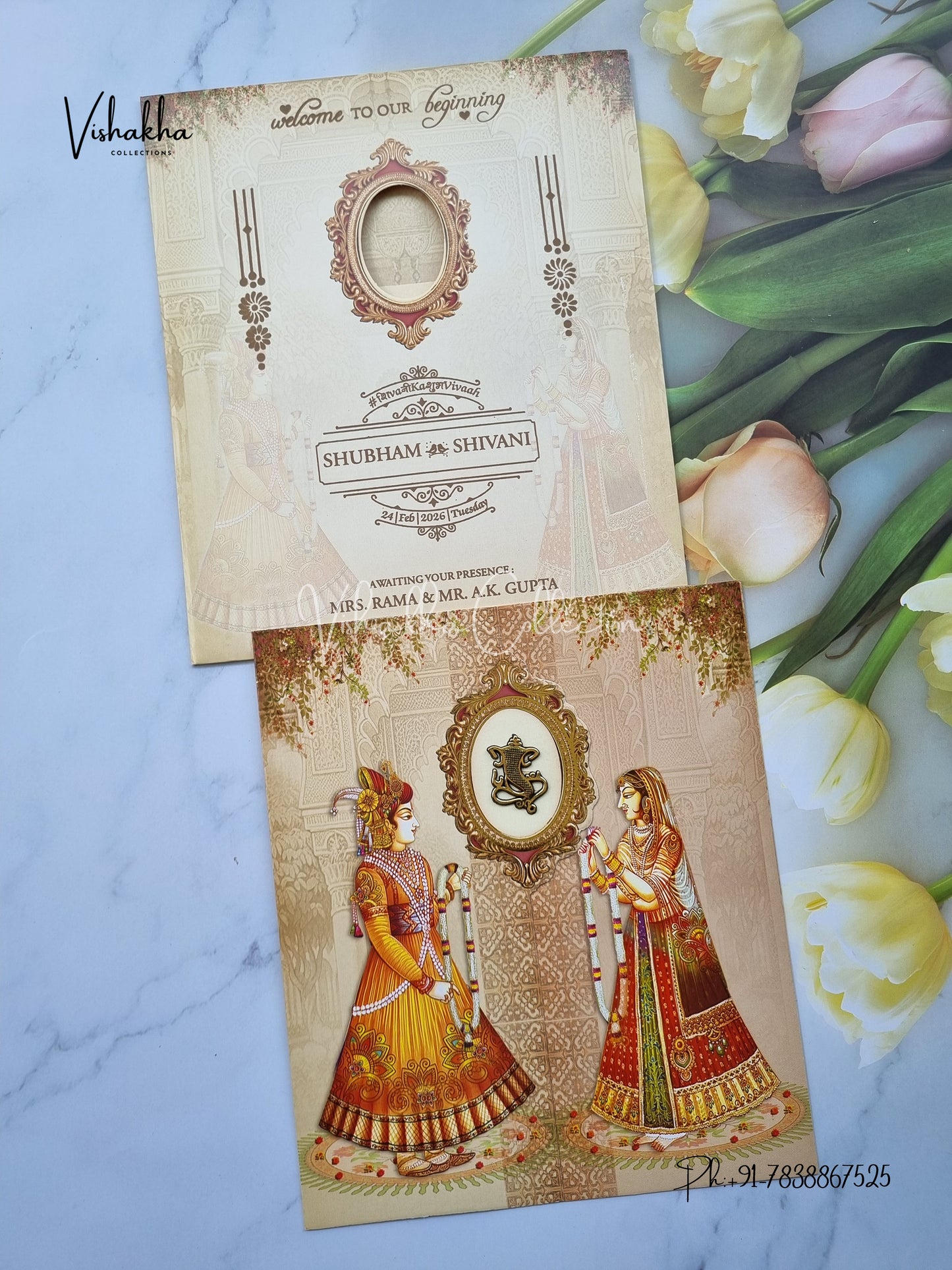 Dulah Dulhan Hindu Sikh invitation Cards ATS-9224