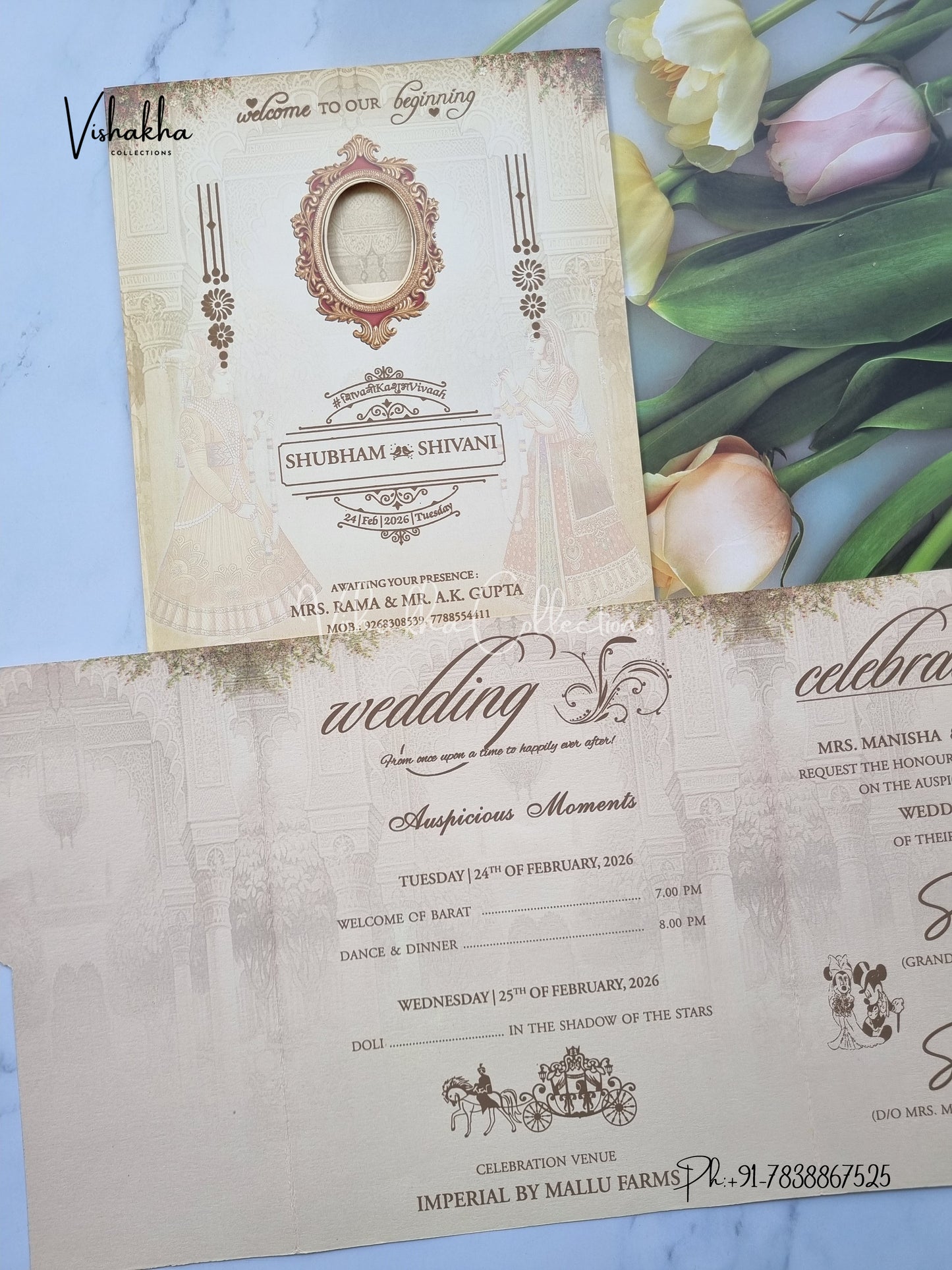 Dulah Dulhan Hindu Sikh invitation Cards ATS-9224