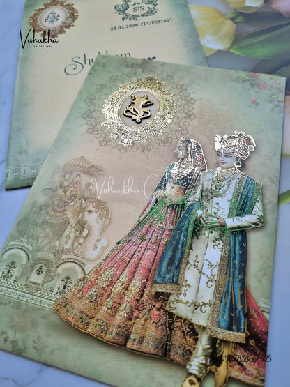 Hathi Dulah Dulhan Hindu Sikh invitation Cards ATS-9235