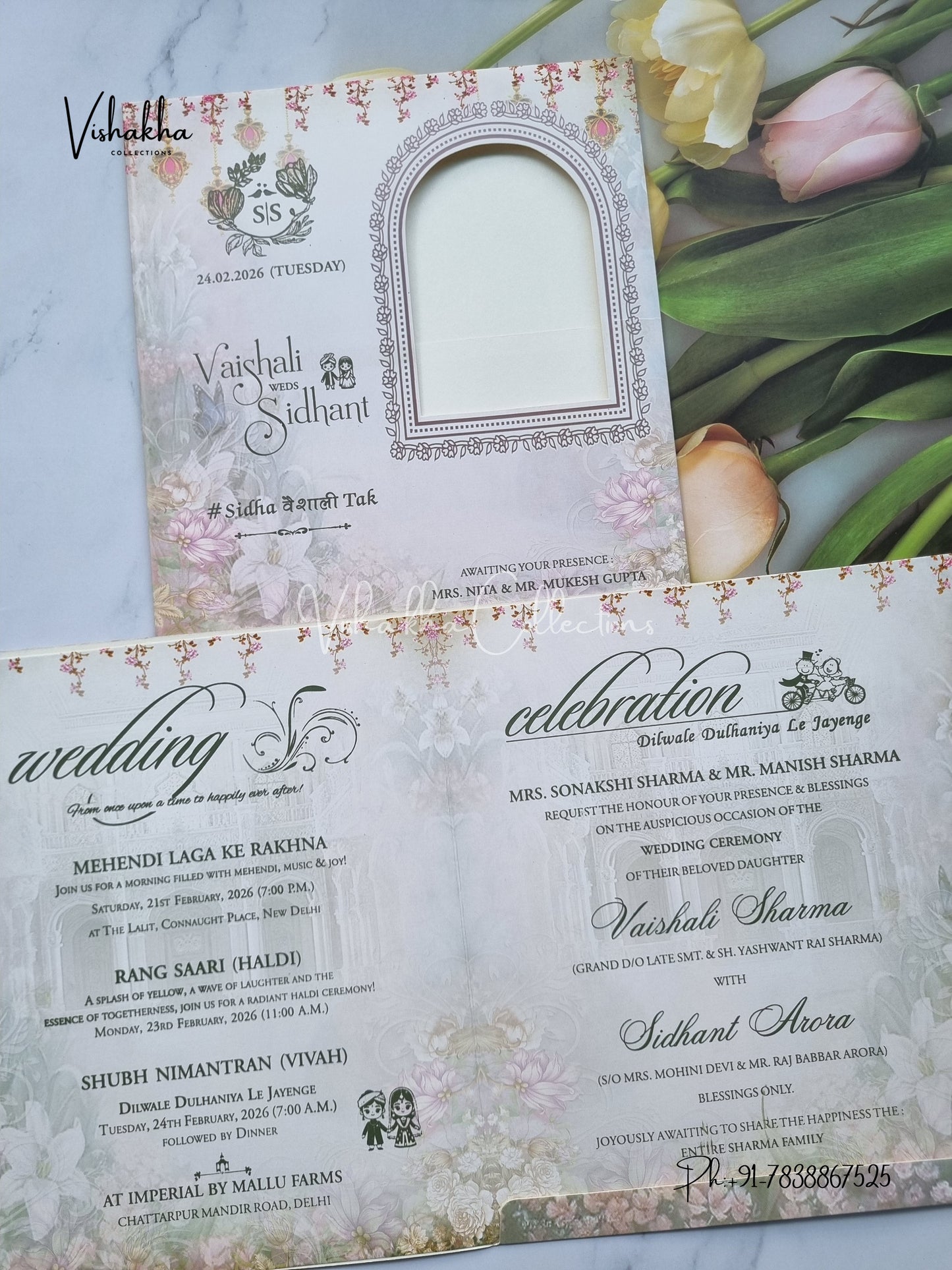 Ganesh Ji Dulah Dulhan Hindu Sikh invitation Cards ATS-9248