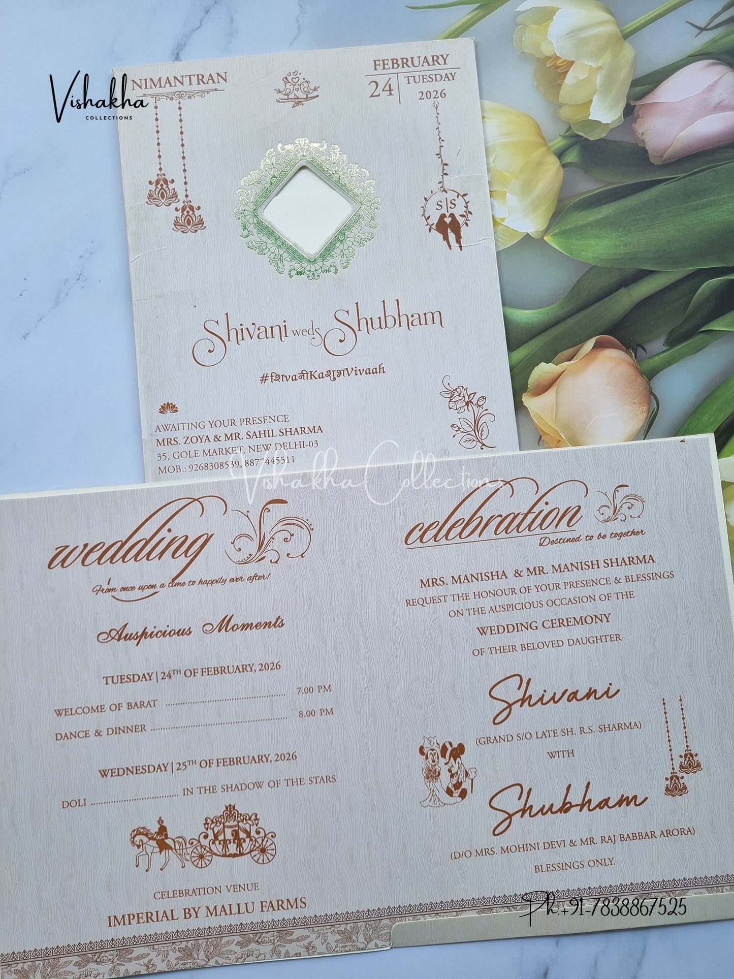 Hathi Hindu Sikh invitation Cards ATS-9268