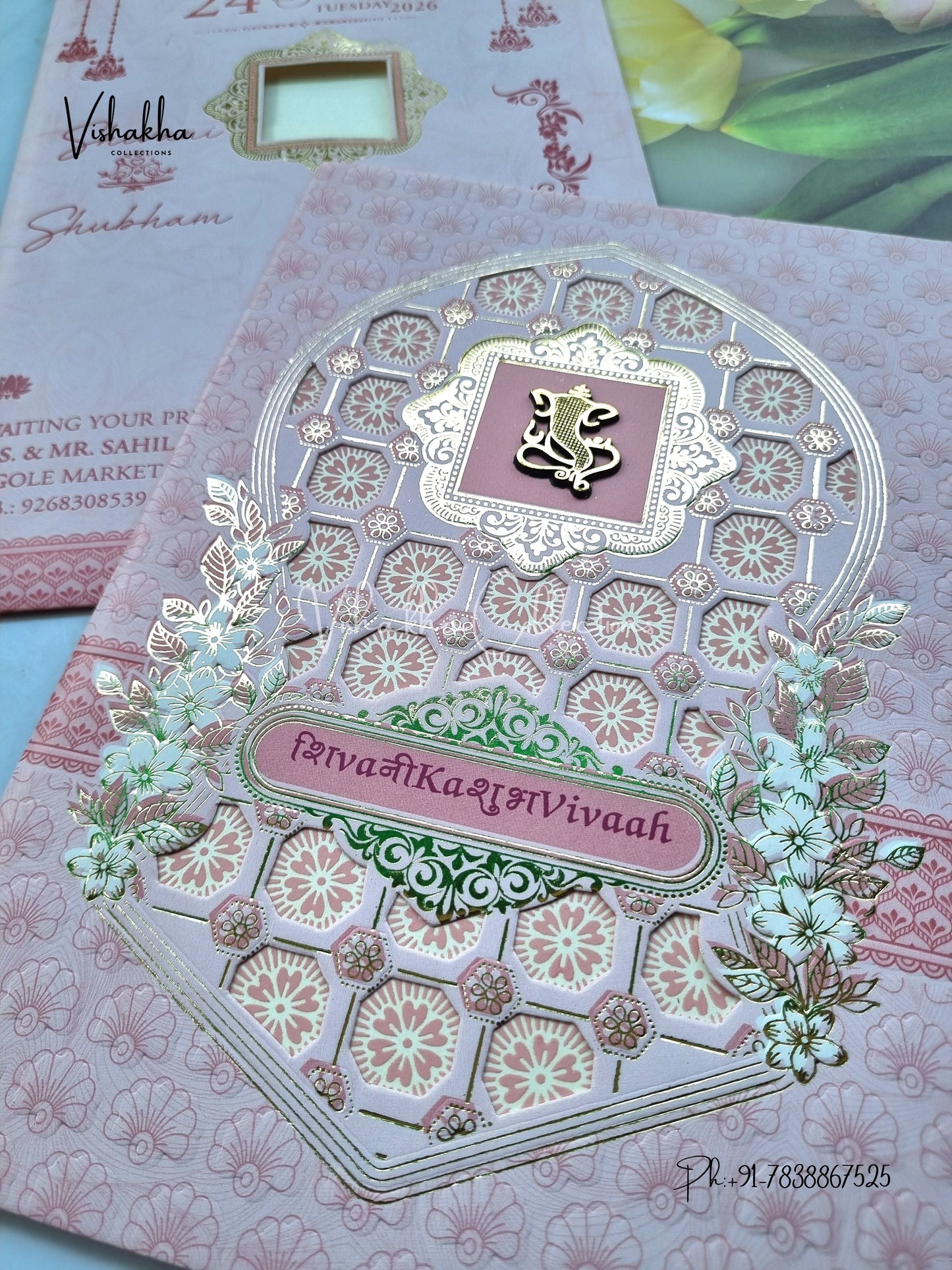 Hindu Muslim Christian Sikh invitation Cards ATS-9270