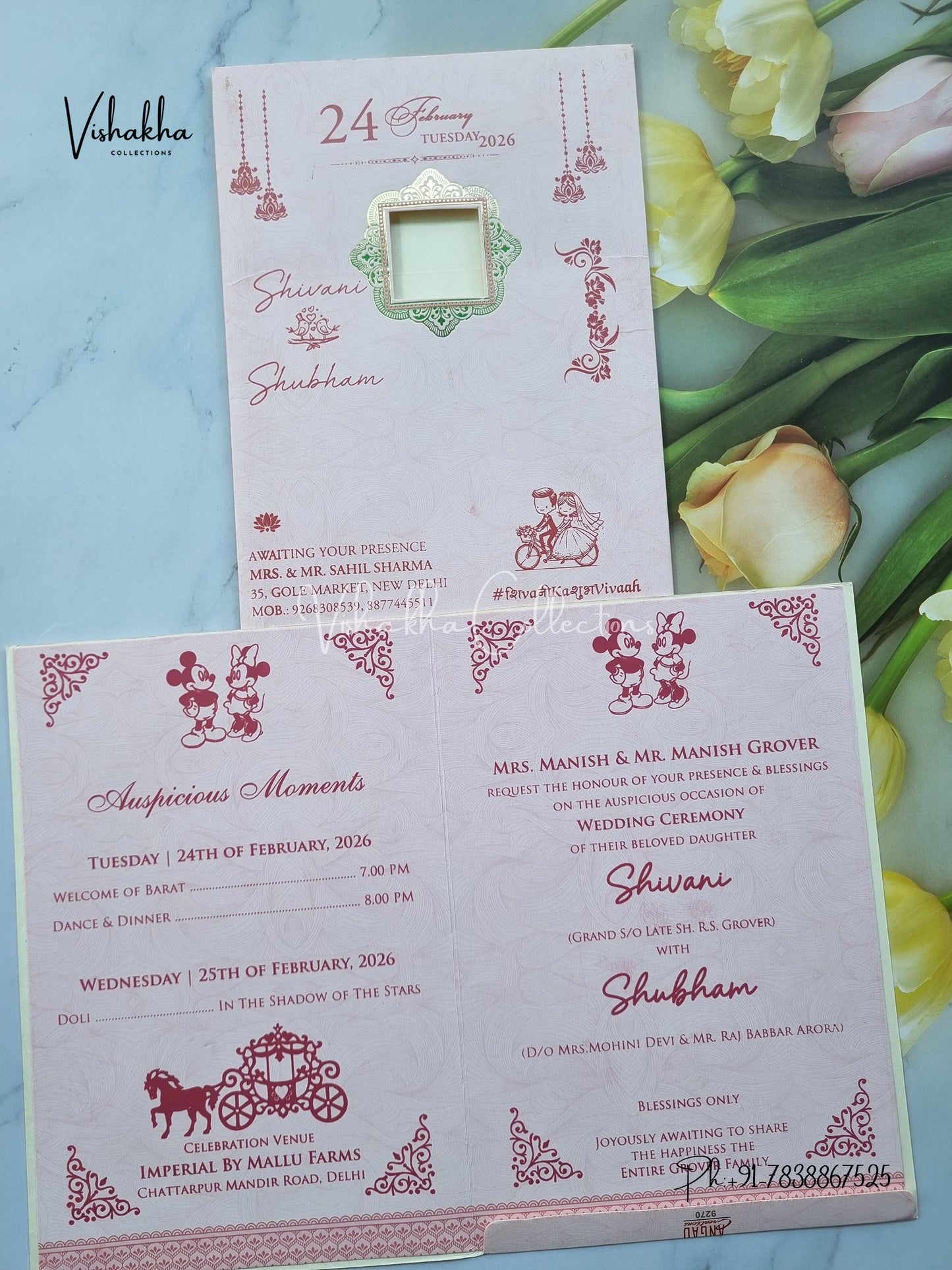 Hindu Muslim Christian Sikh invitation Cards ATS-9270