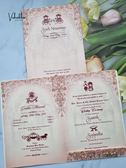 Dulah Dulhan Hindu Sikh invitation Cards CR-5009
