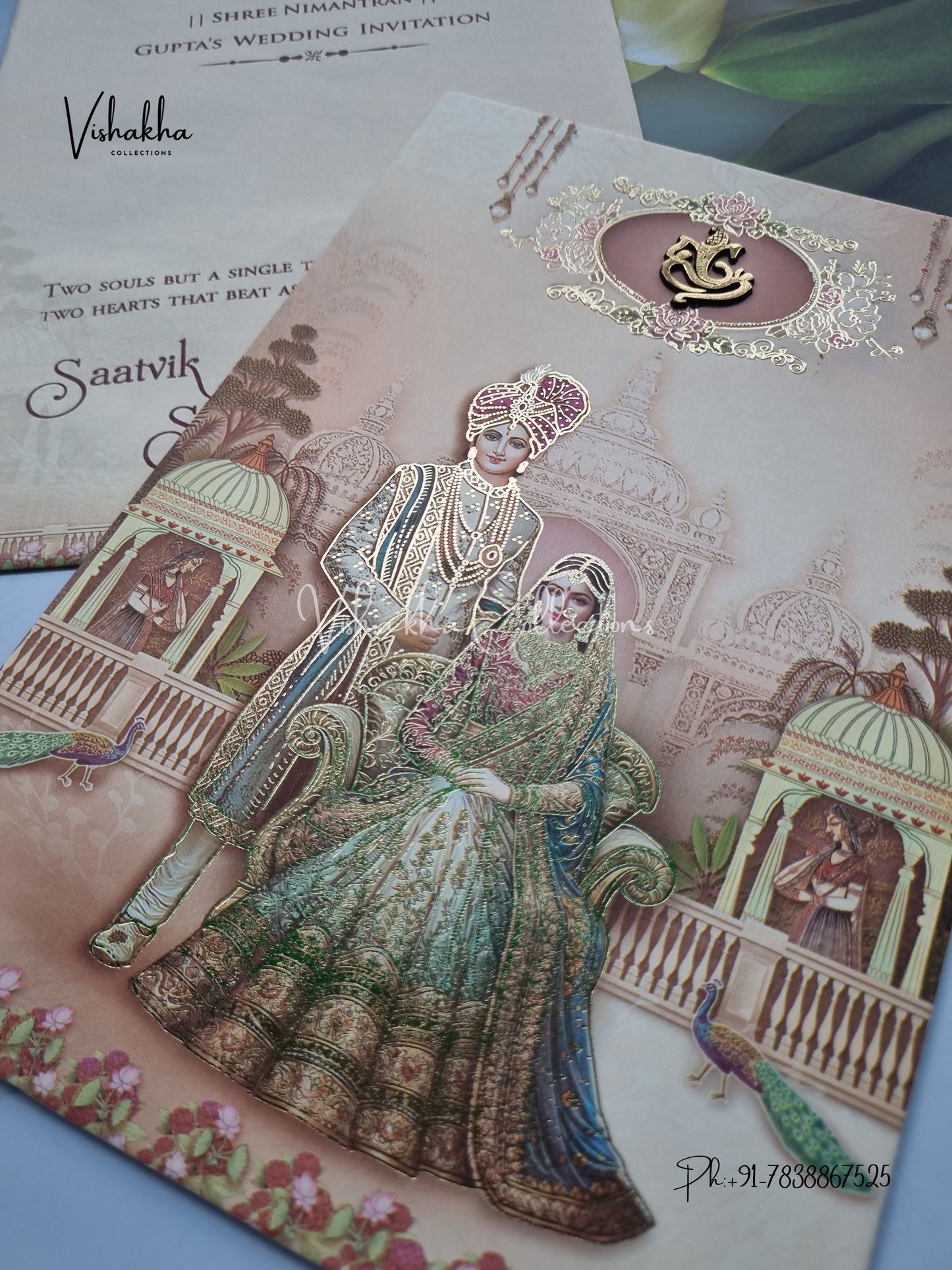 Dulah Dulhan Hindu Sikh invitation Cards CR-7003