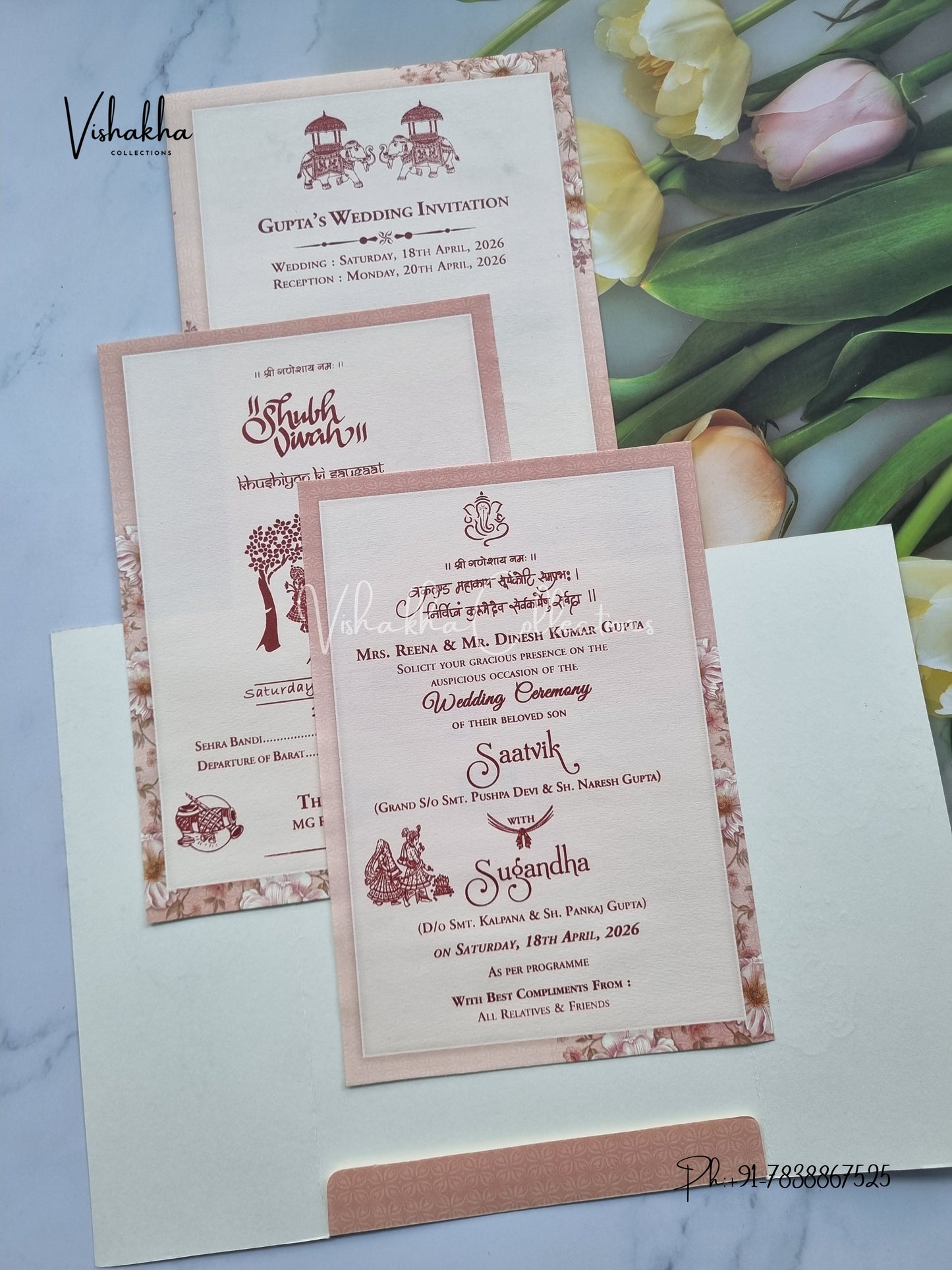 Flower Double Door Hindu Muslim Christian Sikh invitation Cards CR-7006