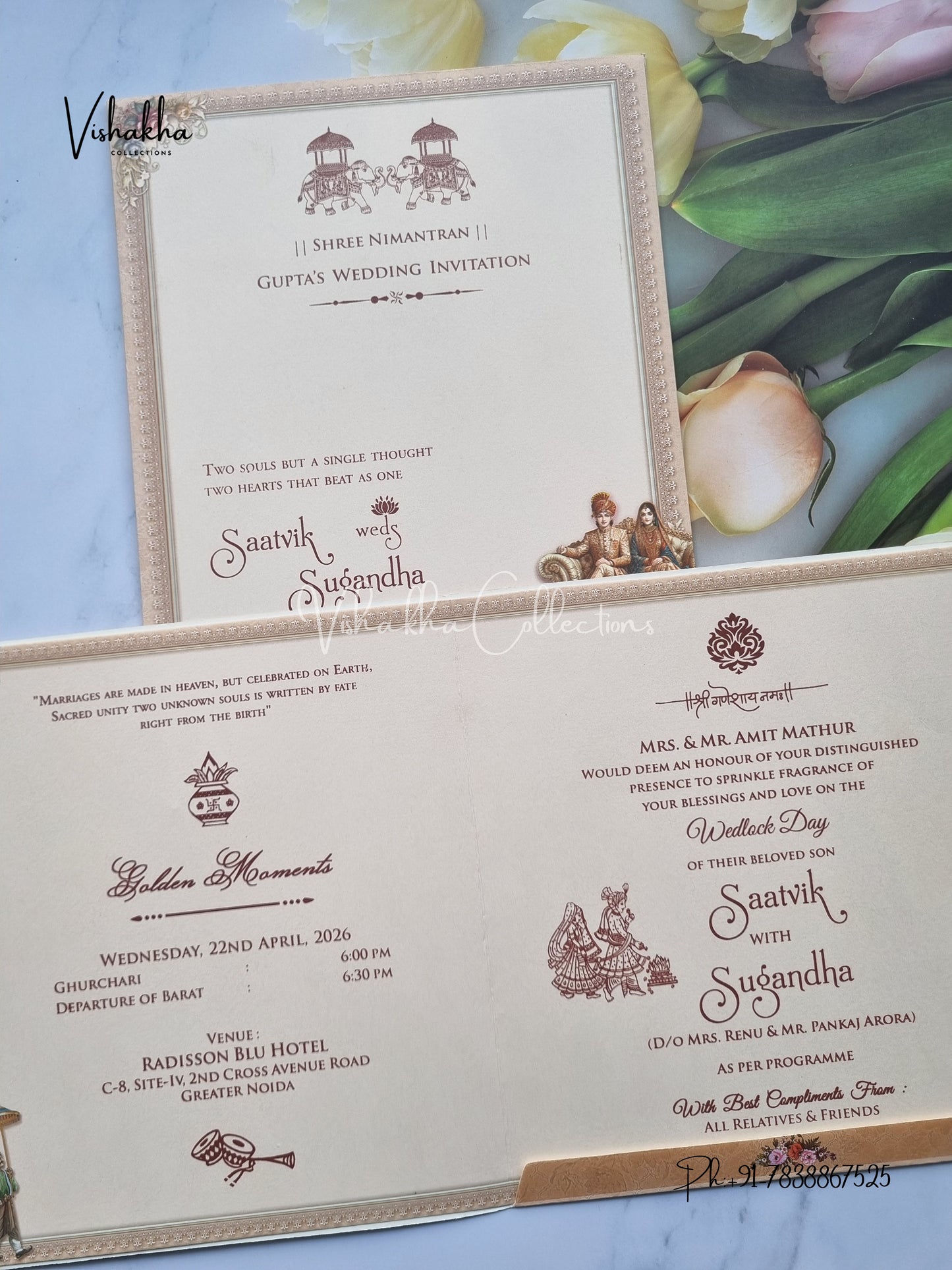 Peacock Dulah Dulhan Hindu Sikh invitation Cards CR-7007