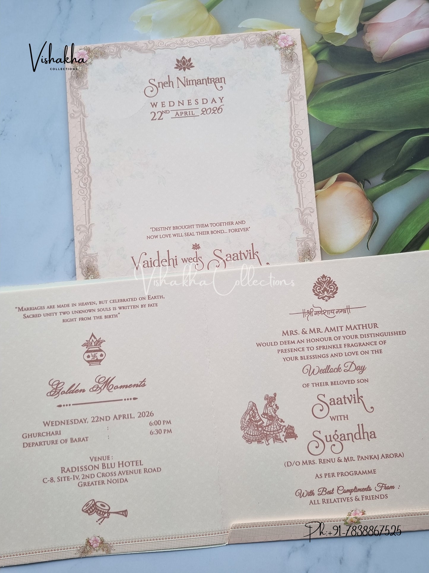 Hindu Muslim Christian Sikh invitation Cards CR-7008