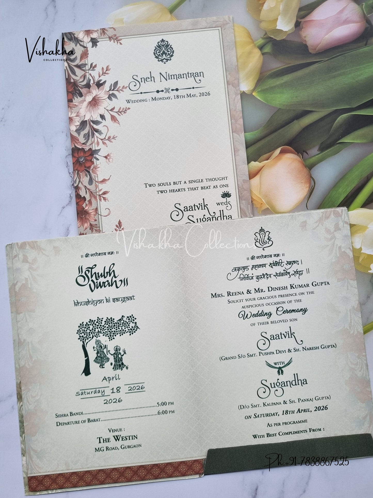 Flower Hindu Muslim Christian Sikh invitation Cards CR-7011