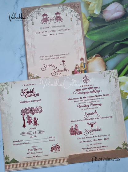 Dulah Dulhan Hindu Sikh invitation Cards CR-7014