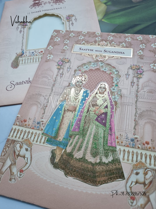 Dulah Dulhan Hindu Sikh invitation Cards CR-7018