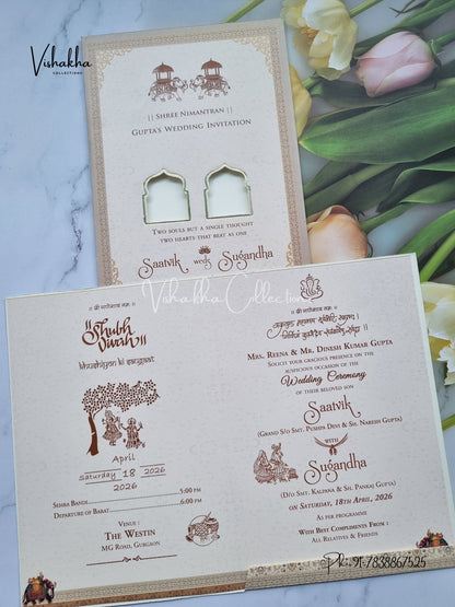Wisdom Tree Hathi Hindu Sikh invitation Cards CR-7020