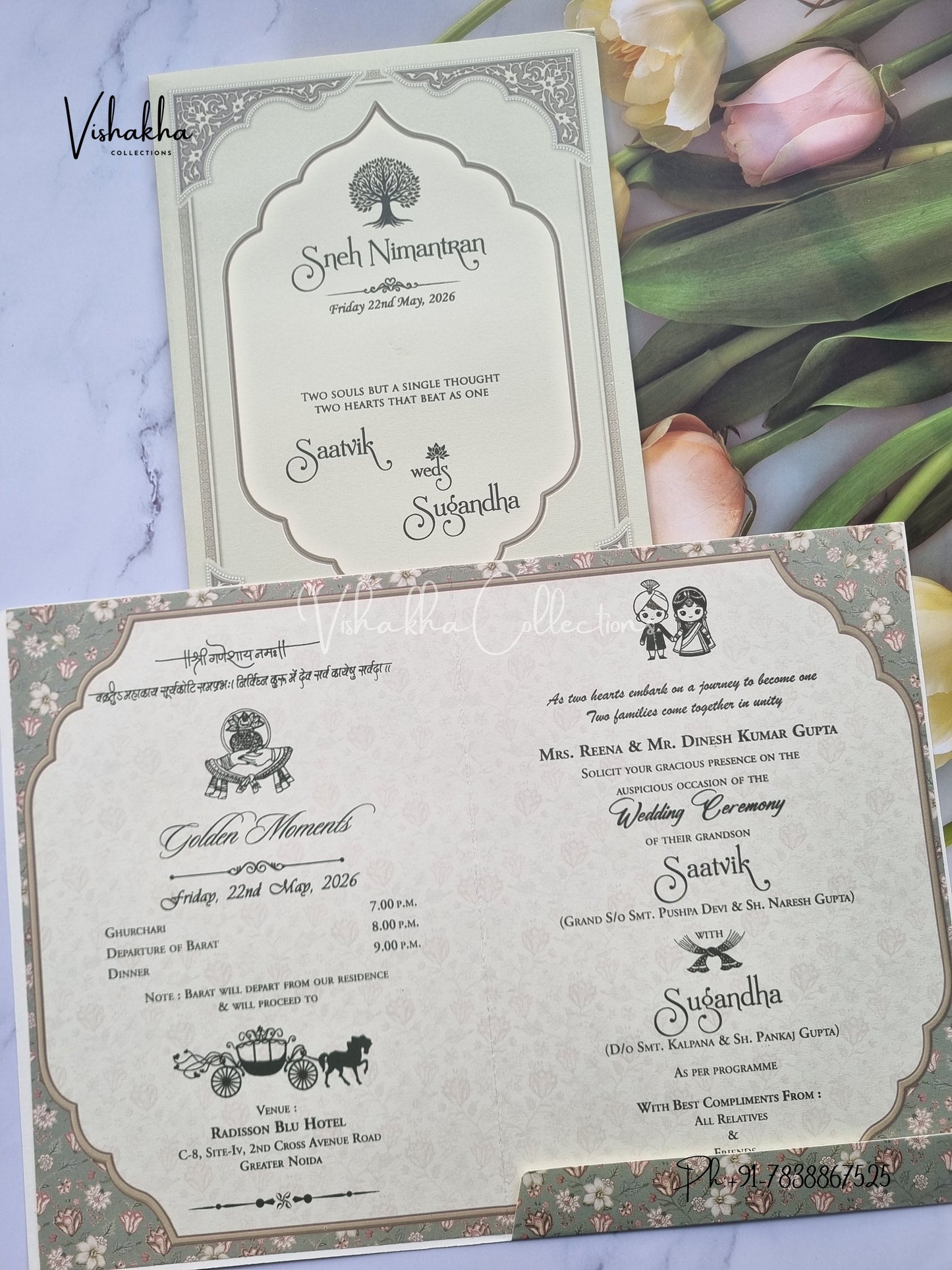 Flower Hindu Muslim Christian Sikh invitation Cards CR-7025