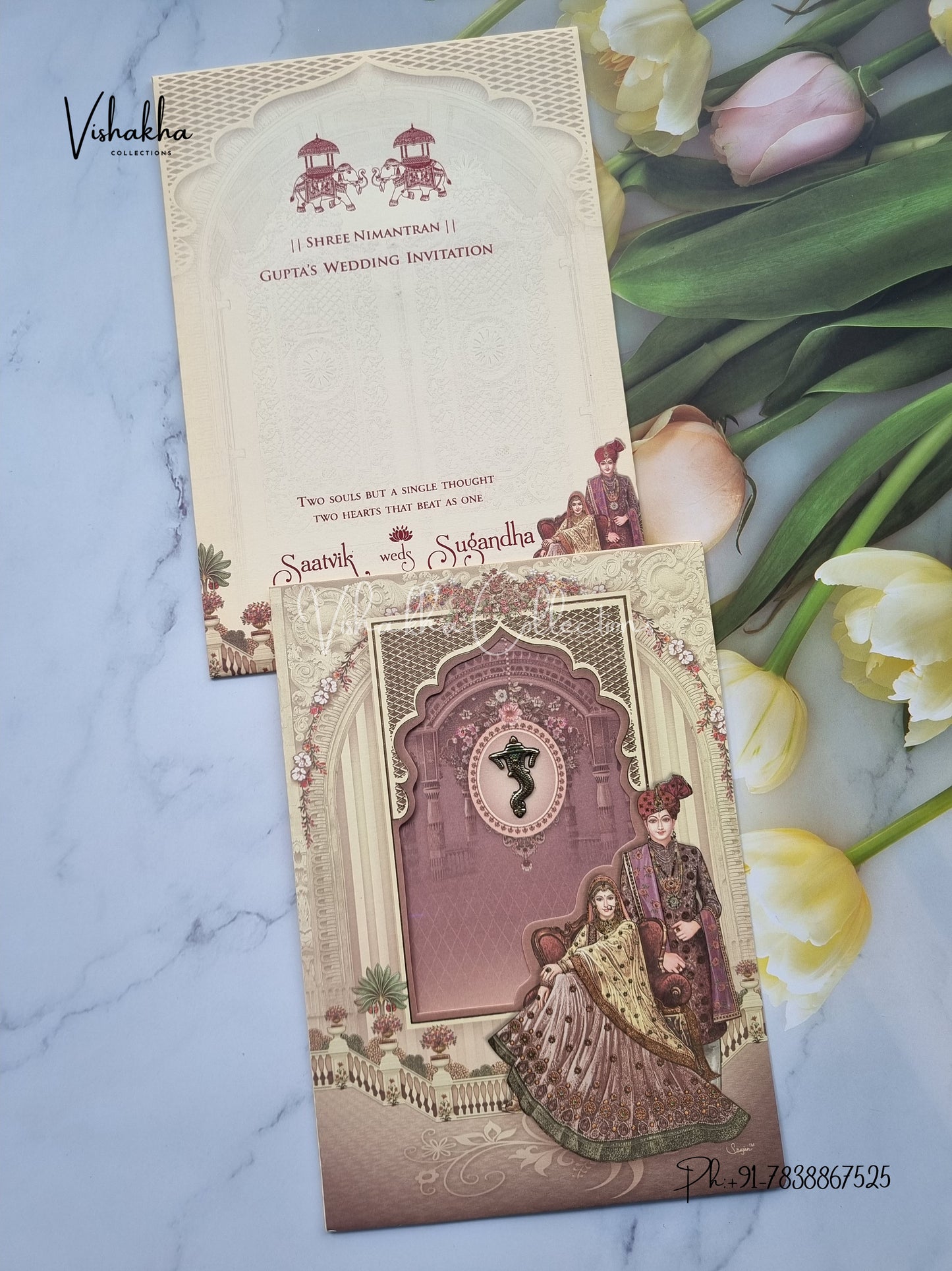 Dulah Dulhan Hindu Sikh invitation Cards CR-7027