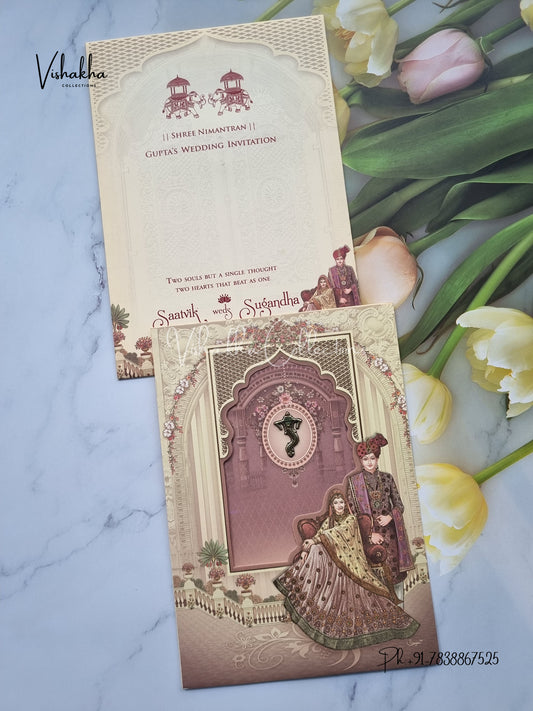 Dulah Dulhan Hindu Sikh invitation Cards CR-7027
