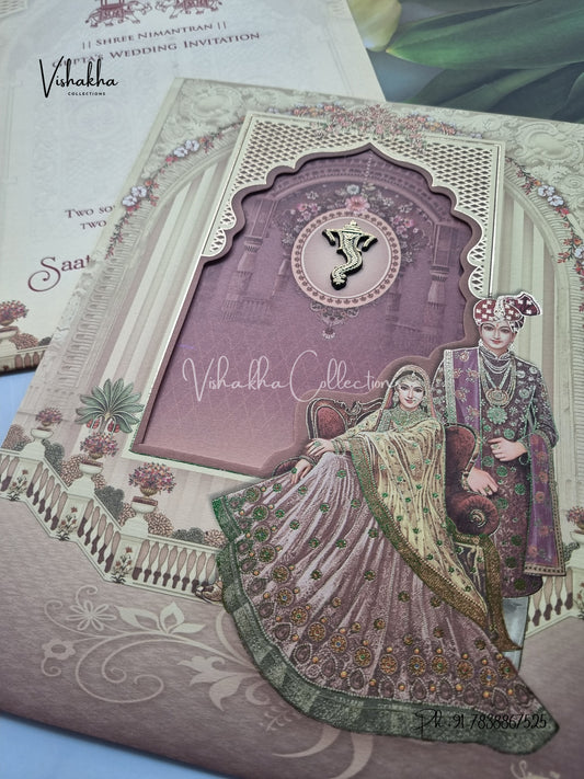 Dulah Dulhan Hindu Sikh invitation Cards CR-7027