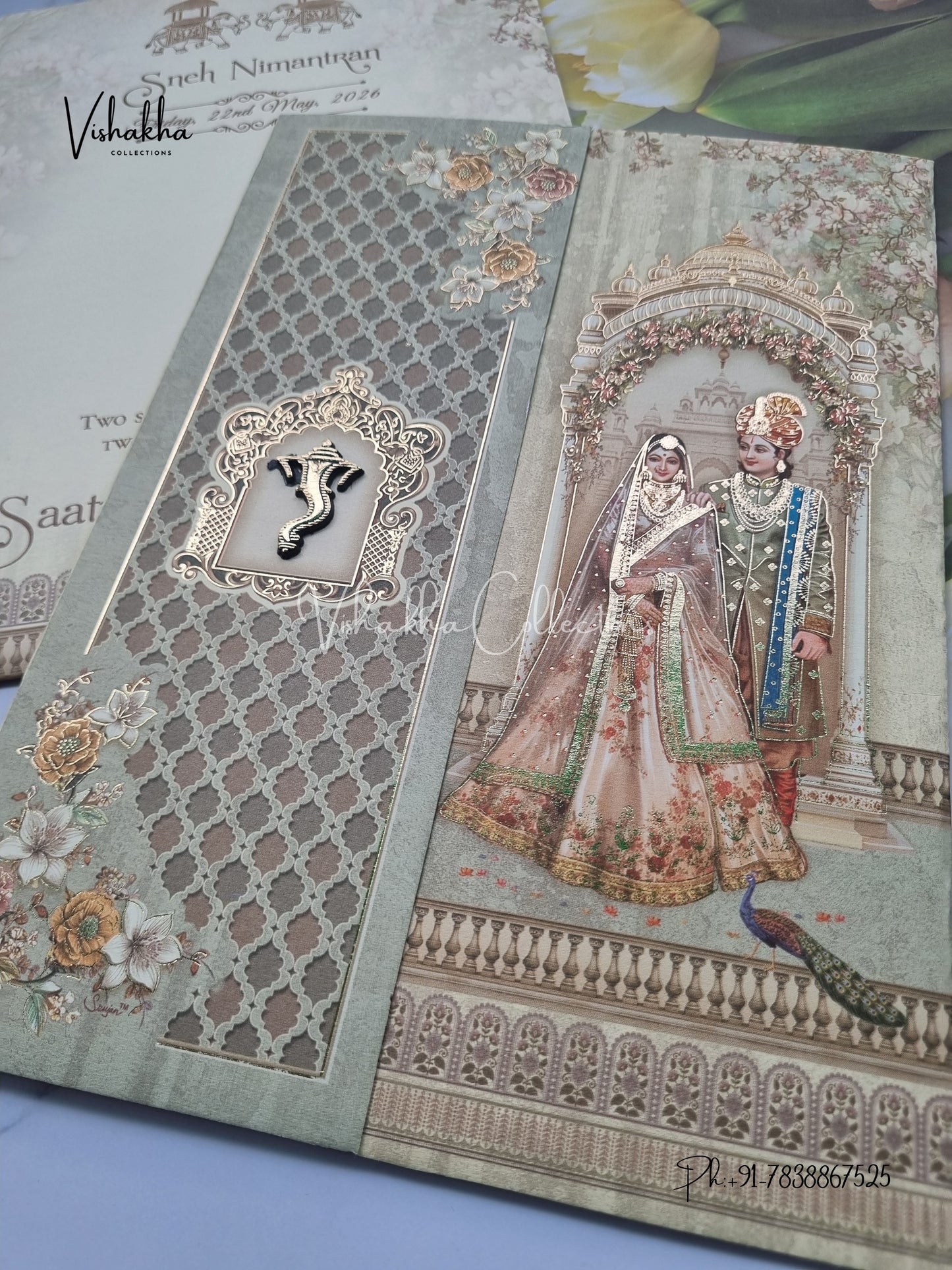 Dulah Dulhan Hindu Sikh invitation Cards CR-7028